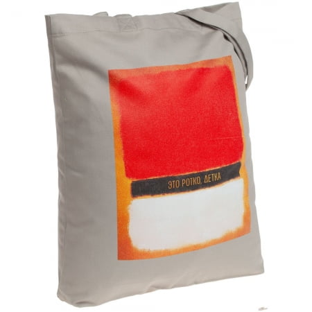 Холщовая сумка «Ротко», серая купить с нанесением логотипа оптом на заказ в интернет-магазине Санкт-Петербург
