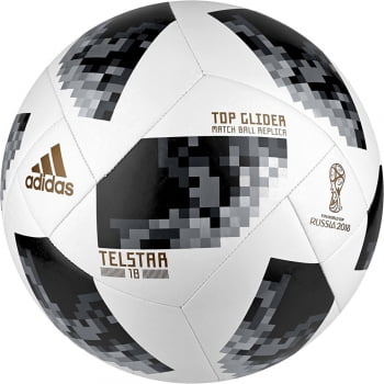 Тренировочный мяч 2018 FIFA World Cup Russia купить с нанесением логотипа оптом на заказ в интернет-магазине Санкт-Петербург