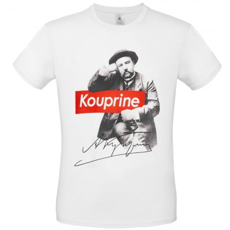 Футболка Kouprine, белая купить с нанесением логотипа оптом на заказ в интернет-магазине Санкт-Петербург