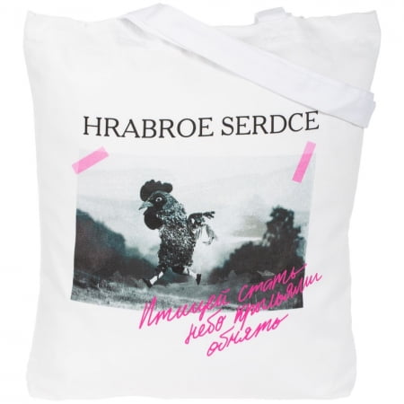 Холщовая сумка «Храброе сердце», молочно-белая купить с нанесением логотипа оптом на заказ в интернет-магазине Санкт-Петербург