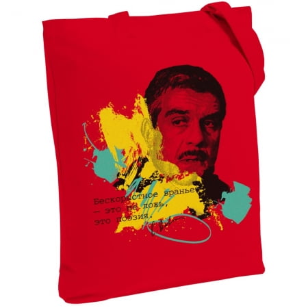 Холщовая сумка «Цитаты. Довлатов. Вранье», красная купить с нанесением логотипа оптом на заказ в интернет-магазине Санкт-Петербург