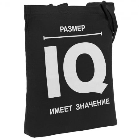 Холщовая сумка «Размер IQ», черная купить с нанесением логотипа оптом на заказ в интернет-магазине Санкт-Петербург