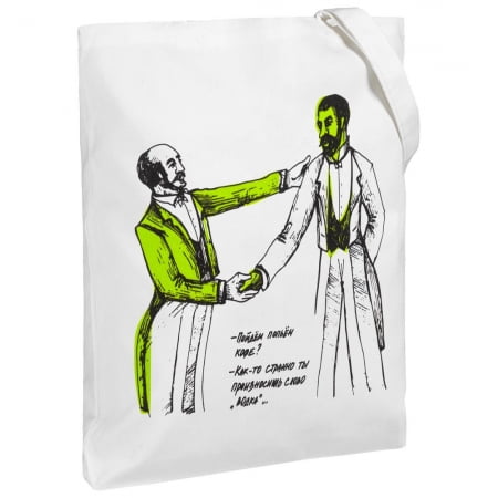 Холщовая сумка «Странное слово», молочно-белая купить с нанесением логотипа оптом на заказ в интернет-магазине Санкт-Петербург