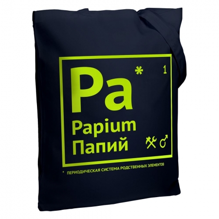 Холщовая сумка «Папий», темно-синяя купить с нанесением логотипа оптом на заказ в интернет-магазине Санкт-Петербург