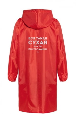 Дождевик «Вся такая сухая», красный купить с нанесением логотипа оптом на заказ в интернет-магазине Санкт-Петербург