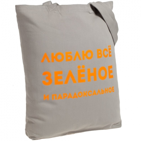 Холщовая сумка «Люблю все зеленое», серая купить с нанесением логотипа оптом на заказ в интернет-магазине Санкт-Петербург