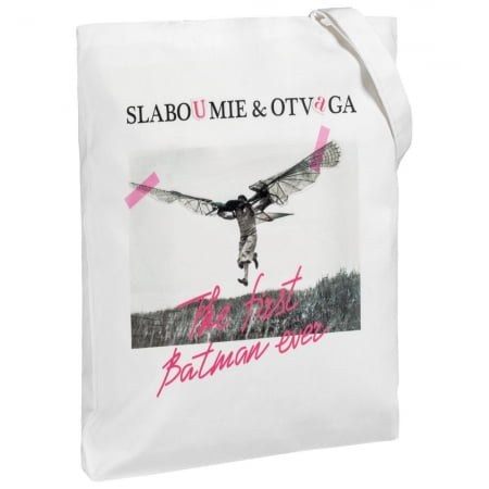 Холщовая сумка «Слабоумие и отвага», молочно-белая купить с нанесением логотипа оптом на заказ в интернет-магазине Санкт-Петербург