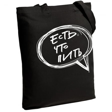 Холщовая сумка «Есть что пить», черная купить с нанесением логотипа оптом на заказ в интернет-магазине Санкт-Петербург