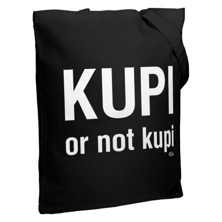 Холщовая сумка Kupi Or Not Kupi, черная купить с нанесением логотипа оптом на заказ в интернет-магазине Санкт-Петербург