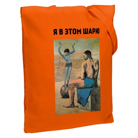 Холщовая сумка «Я в этом шарю», оранжевая купить с нанесением логотипа оптом на заказ в интернет-магазине Санкт-Петербург