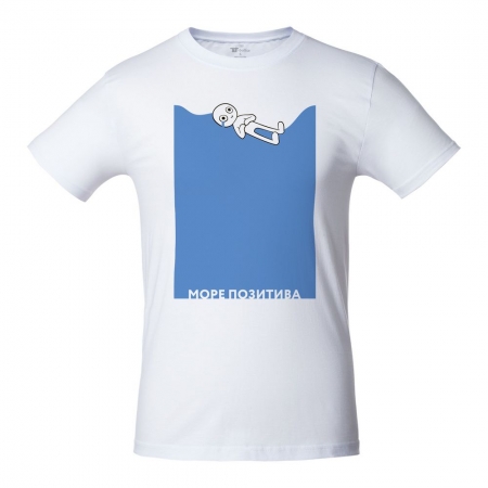 Футболка «Море позитива», белая купить с нанесением логотипа оптом на заказ в интернет-магазине Санкт-Петербург