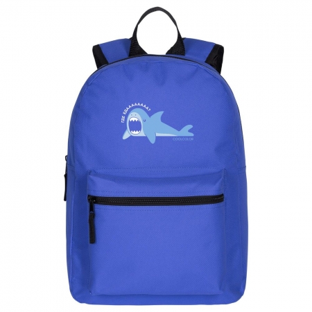 Рюкзак «Где еда», синий купить с нанесением логотипа оптом на заказ в интернет-магазине Санкт-Петербург