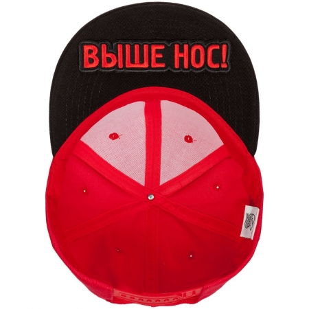 Бейсболка-снепбек «Выше нос!», красная с черным купить с нанесением логотипа оптом на заказ в интернет-магазине Санкт-Петербург