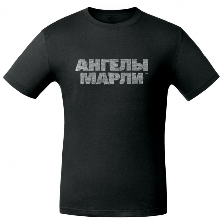 Футболка «Ангелы марли», черная купить с нанесением логотипа оптом на заказ в интернет-магазине Санкт-Петербург
