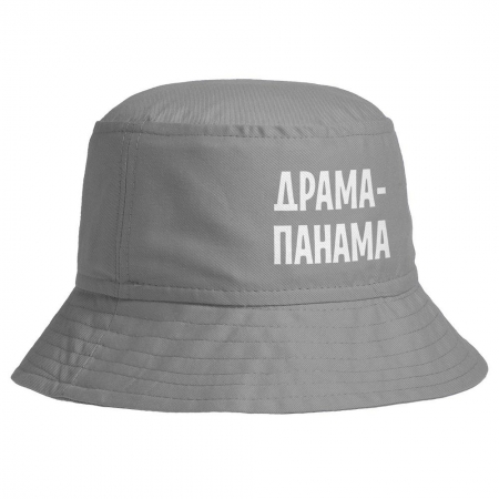 Панама «Драма-панама», серая купить с нанесением логотипа оптом на заказ в интернет-магазине Санкт-Петербург