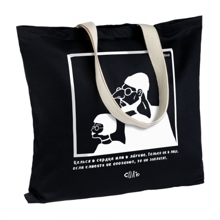 Холщовая сумка «Леон» с внутренним карманом, черная купить с нанесением логотипа оптом на заказ в интернет-магазине Санкт-Петербург