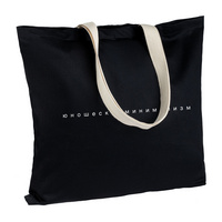 Холщовая сумка «Юношеский минимализм» с внутренним карманом, черная купить с нанесением логотипа оптом на заказ в интернет-магазине Санкт-Петербург