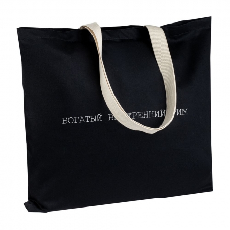 Холщовая сумка «Внутренний Рим» с внутренним карманом, черная купить с нанесением логотипа оптом на заказ в интернет-магазине Санкт-Петербург