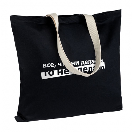 Холщовая сумка «Все, что ни делается» с внутренним карманом, черная купить с нанесением логотипа оптом на заказ в интернет-магазине Санкт-Петербург