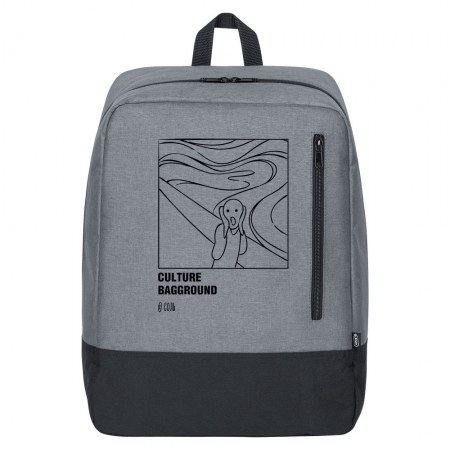 Рюкзак «Culture Bagground. Мунк», серый купить с нанесением логотипа оптом на заказ в интернет-магазине Санкт-Петербург