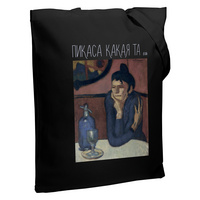 Холщовая сумка «Пикаса какая-та», черная купить с нанесением логотипа оптом на заказ в интернет-магазине Санкт-Петербург