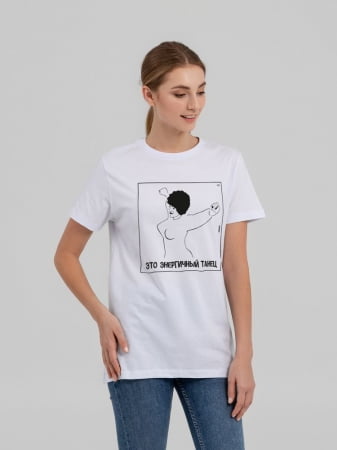 Футболка «Танец», белая купить с нанесением логотипа оптом на заказ в интернет-магазине Санкт-Петербург
