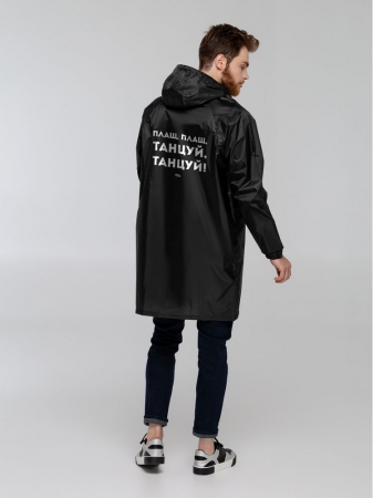 Дождевик с карманами «Плащ, плащ», черный купить с нанесением логотипа оптом на заказ в интернет-магазине Санкт-Петербург