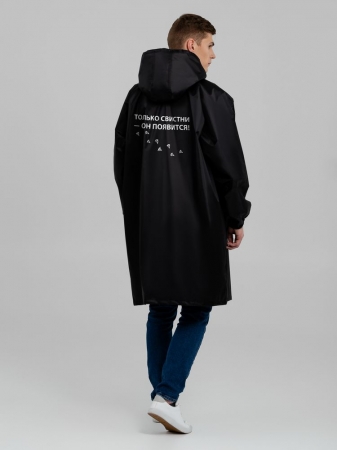 Дождевик-анорак «Только свистни», черный купить с нанесением логотипа оптом на заказ в интернет-магазине Санкт-Петербург