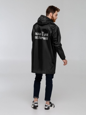 Дождевик с карманами «Мантия величия», черный купить с нанесением логотипа оптом на заказ в интернет-магазине Санкт-Петербург