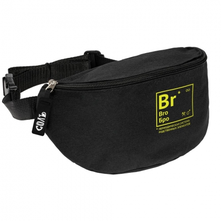 Поясная сумка «Бро», черная купить с нанесением логотипа оптом на заказ в интернет-магазине Санкт-Петербург