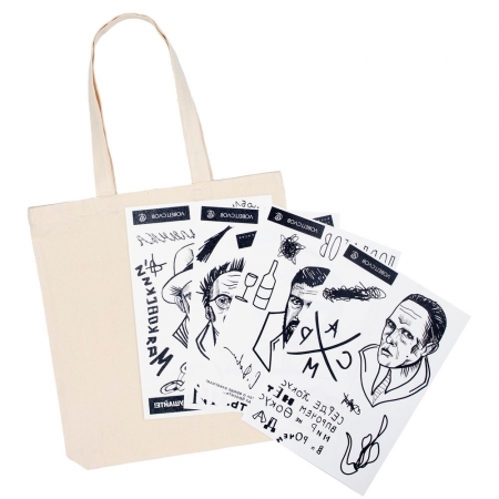 Холщовая сумка с термонаклейками «Культурные люди», неокрашенная купить с нанесением логотипа оптом на заказ в интернет-магазине Санкт-Петербург