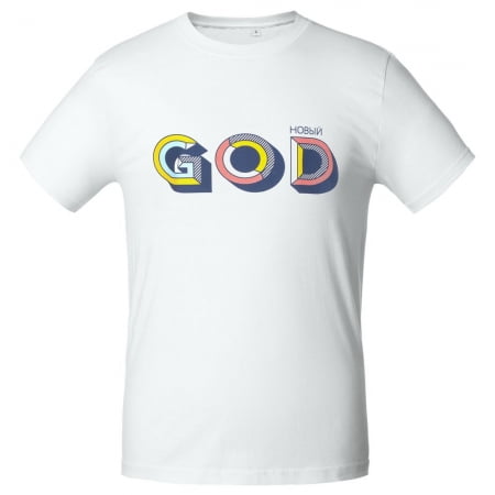Футболка мужская «Новый GOD», белая купить с нанесением логотипа оптом на заказ в интернет-магазине Санкт-Петербург
