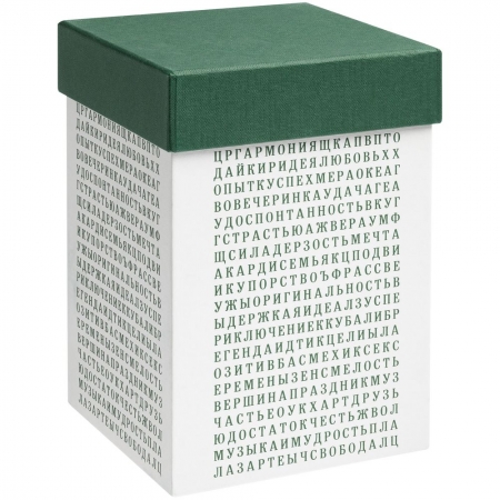 Коробка «Генератор пожеланий», зеленая купить с нанесением логотипа оптом на заказ в интернет-магазине Санкт-Петербург