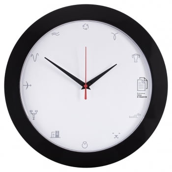Часы настенные «Бизнес-зодиак. Близнецы» купить с нанесением логотипа оптом на заказ в интернет-магазине Санкт-Петербург