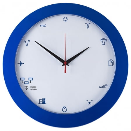 Часы настенные «Бизнес-зодиак. Скорпион» купить с нанесением логотипа оптом на заказ в интернет-магазине Санкт-Петербург