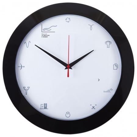Часы настенные «Бизнес-зодиак. Водолей» купить с нанесением логотипа оптом на заказ в интернет-магазине Санкт-Петербург