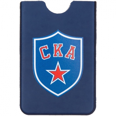 Чехол для карточки «СКА», синий купить с нанесением логотипа оптом на заказ в интернет-магазине Санкт-Петербург