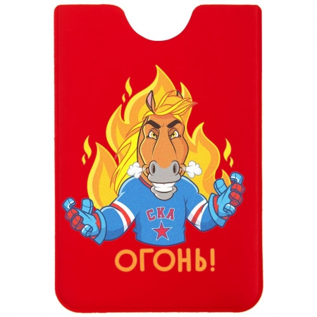 Чехол для карточки «Конь-Огонь», красный купить с нанесением логотипа оптом на заказ в интернет-магазине Санкт-Петербург