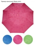 Зонты с эффектным нанесением на заказ