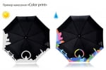 Зонты с эффектным нанесением на заказ
