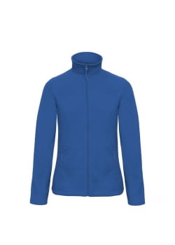 Куртка женская ID.501 ярко-синяя купить с нанесением логотипа оптом на заказ в интернет-магазине Санкт-Петербург