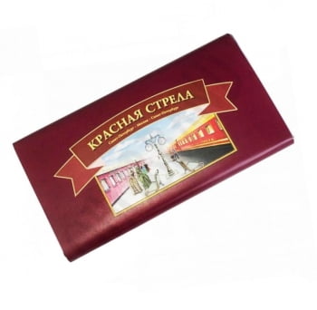 Шоколад 50 грамм с логотипом | Шоколадные плитки 50гр на заказ в Санкт-Петербурге